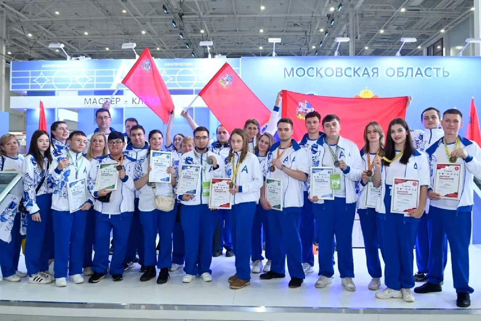 зарайск, педколледж, абилимпикс, молодые специалисты ,