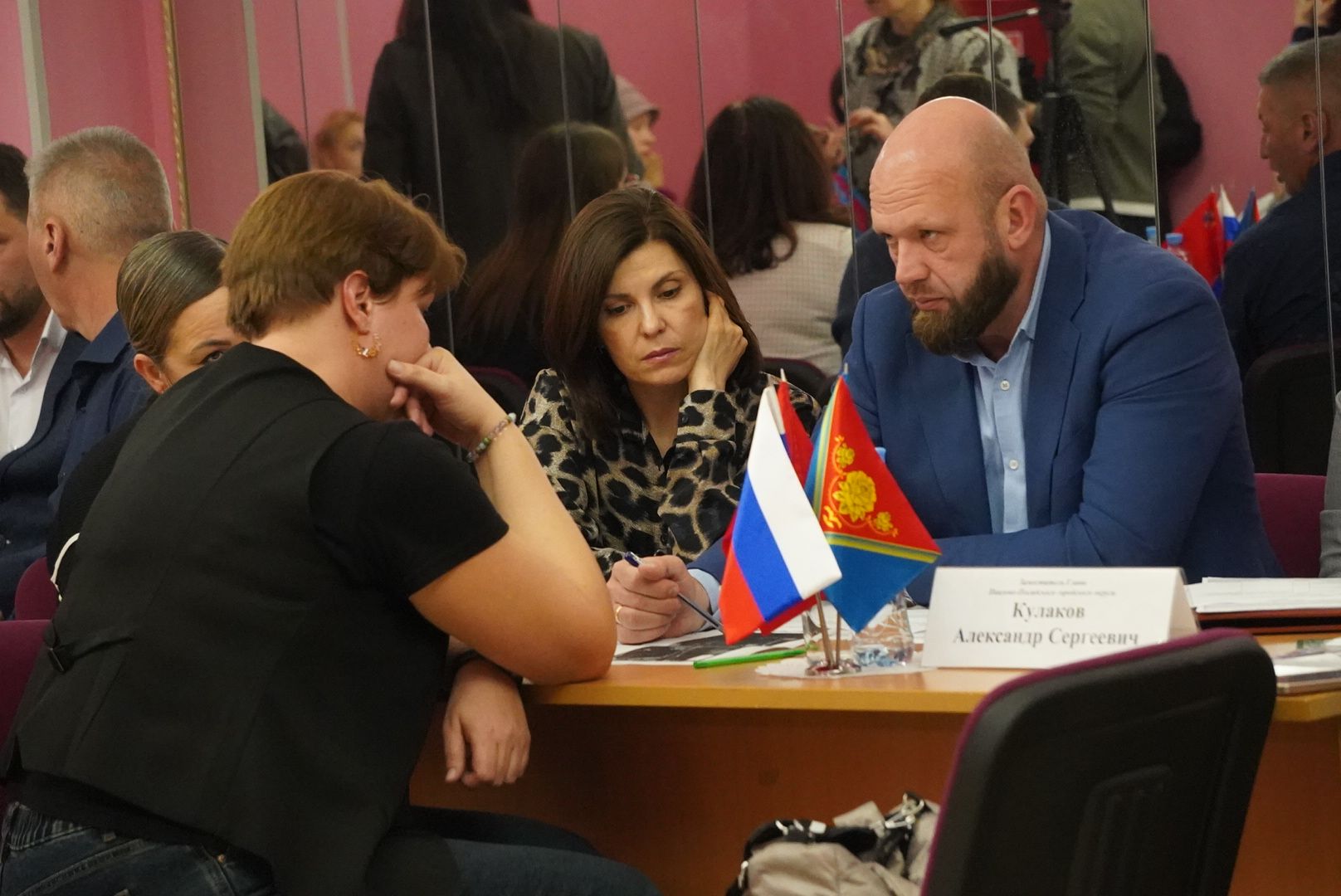 Электрогорск , Выездная администрация , Отопление ,