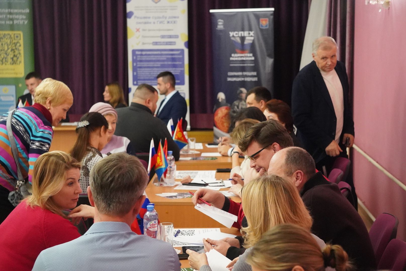 Электрогорск , Выездная администрация , Отопление ,