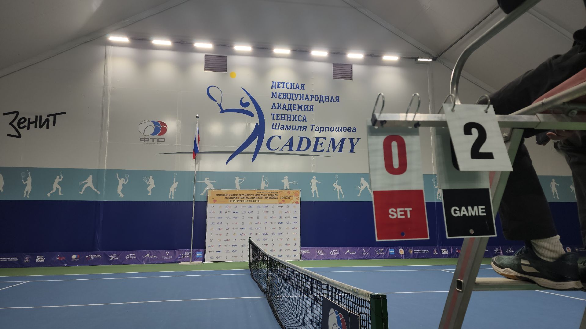 турнир, красногорск, теннис, шамиль тарпищев,