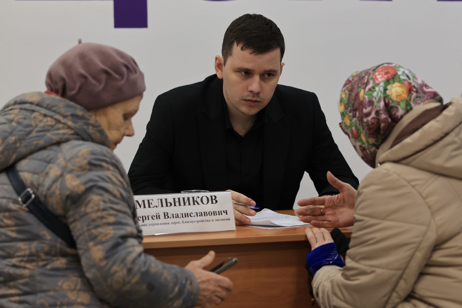 королёв, выездная администрация в королеве , встреча власти с жителями ,