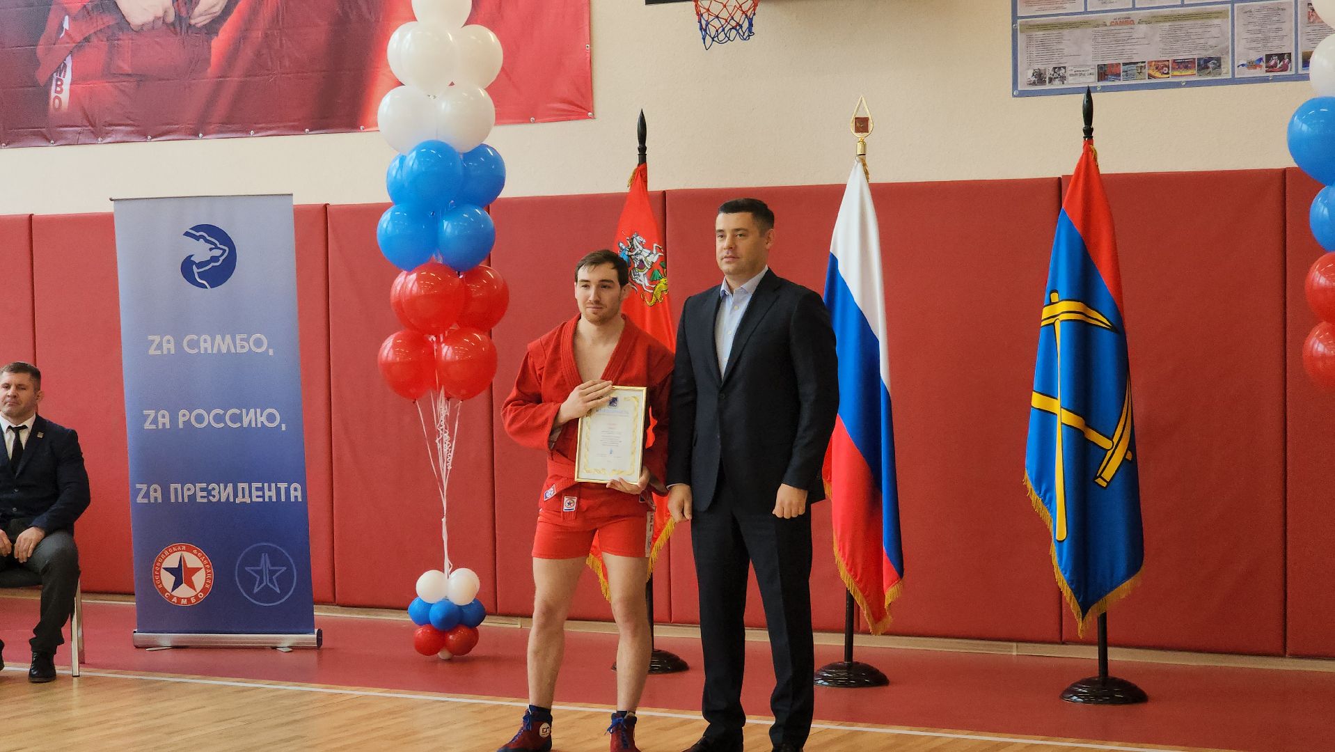 Подольск , самбо в школу, Спорт, Школа имени Героя России,