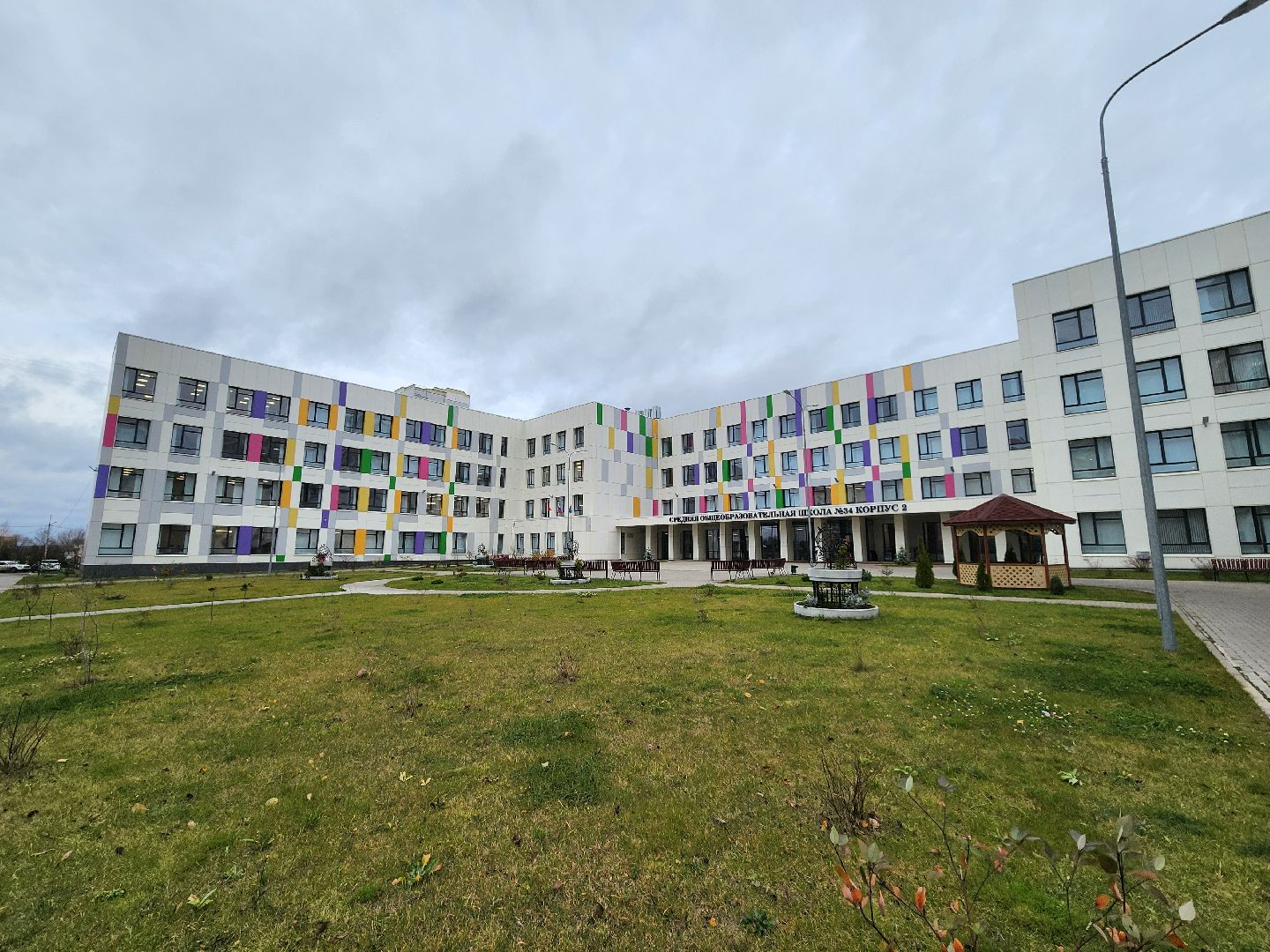 Подольск , самбо в школу, Спорт, Школа имени Героя России,