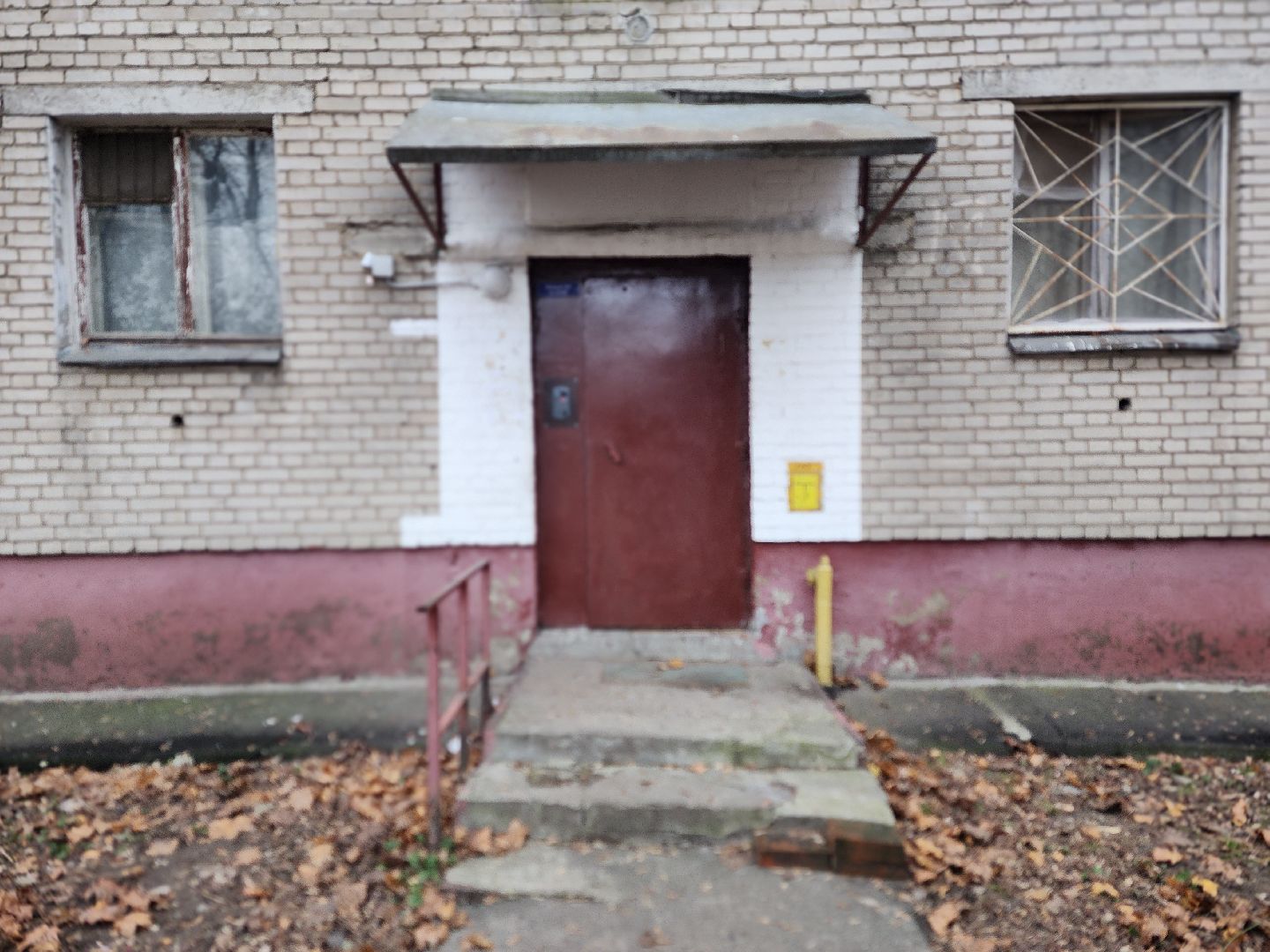 королёв, выездная администрация в королеве , молодежный центр космос,