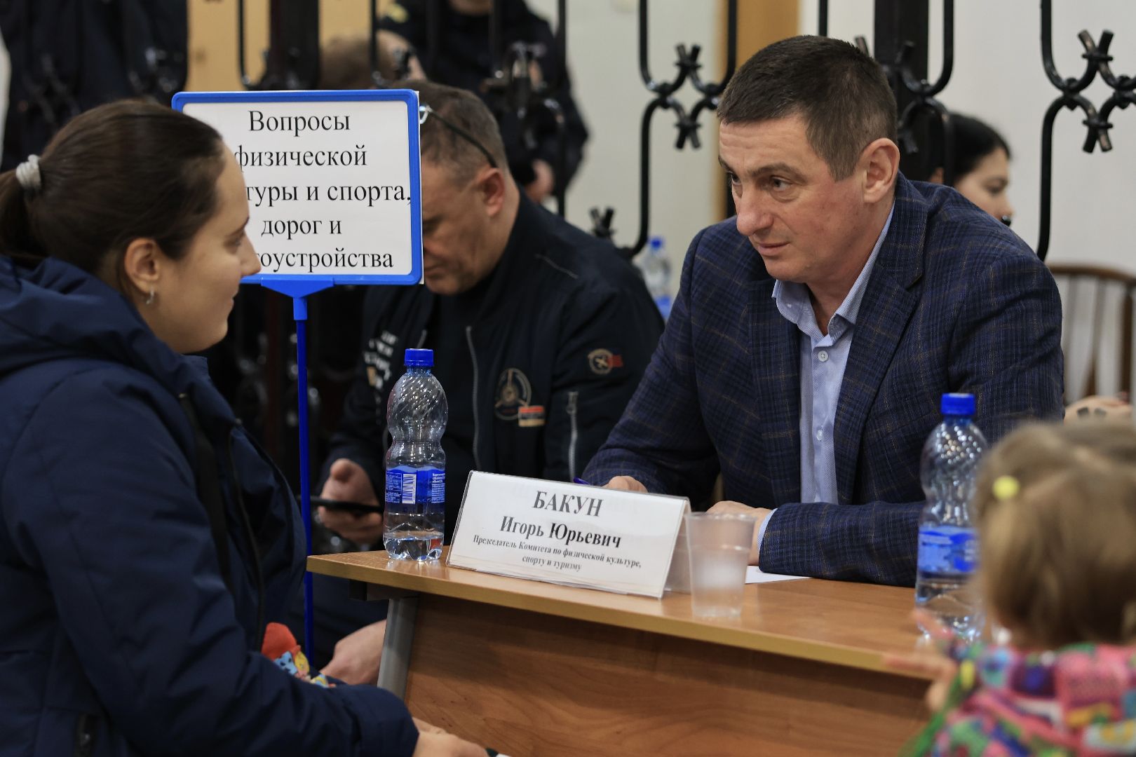 королёв, выездная администрация в королеве , молодежный центр космос,