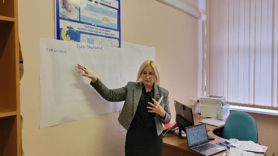 Красногорск