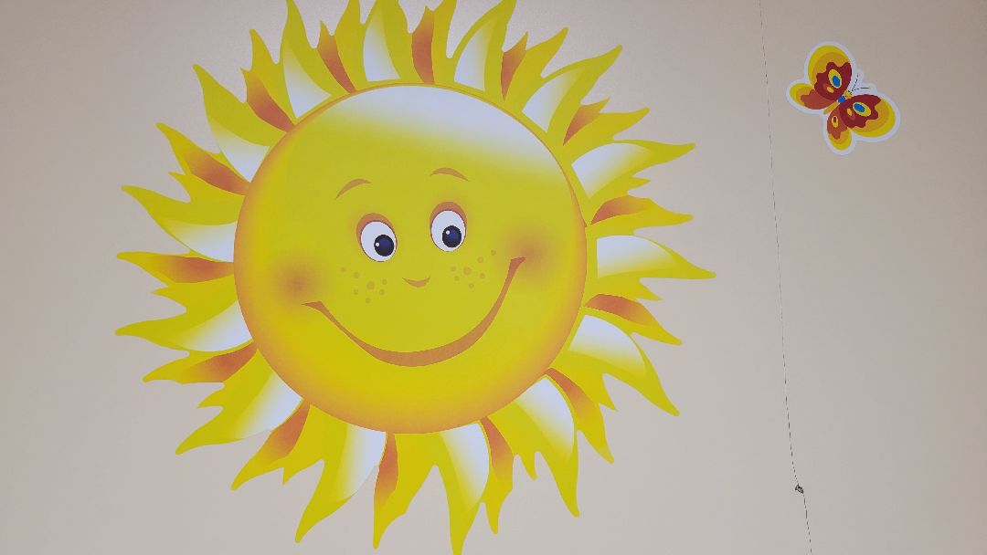 Красногорск