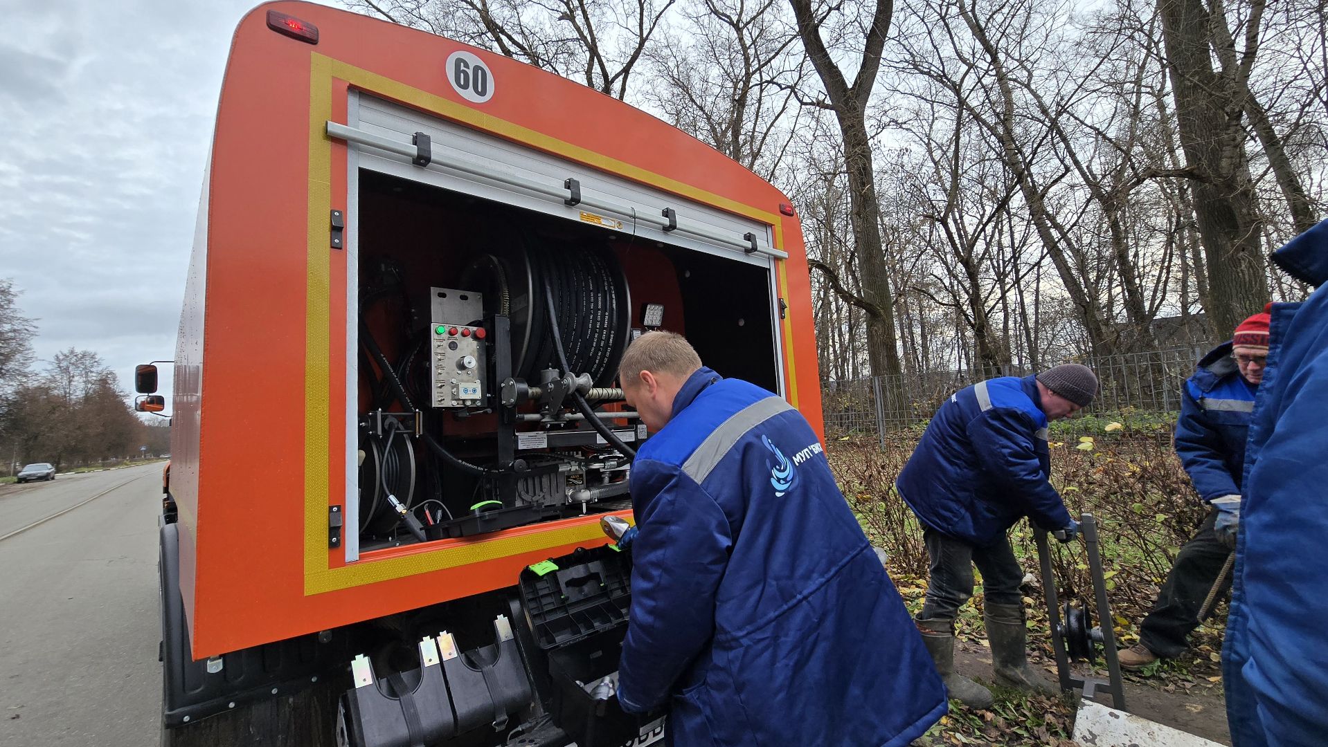 Воскресенск,засор канализации, несмывай,