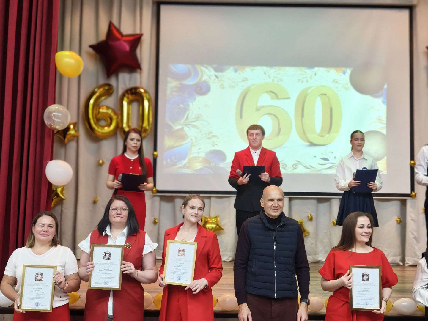 одинцовский округ, горки-10, юбилей школы,