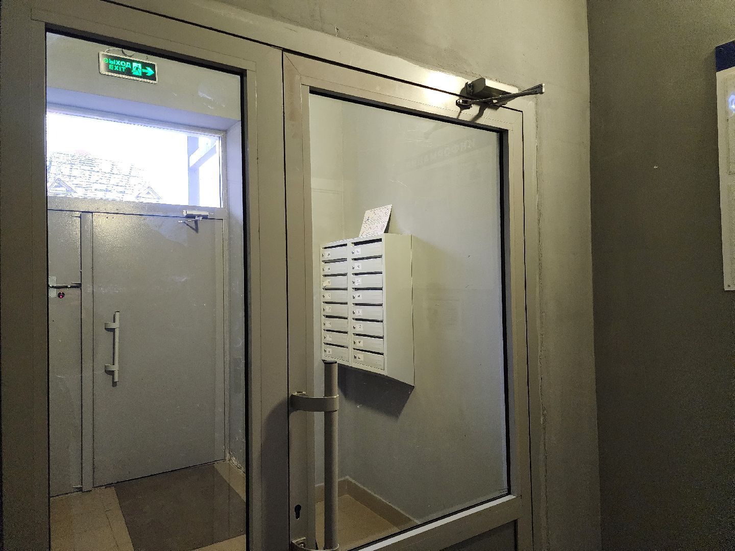 ногинск, аварийное жилье, переселенец из аварийного жилья, переселение, жители, общество,