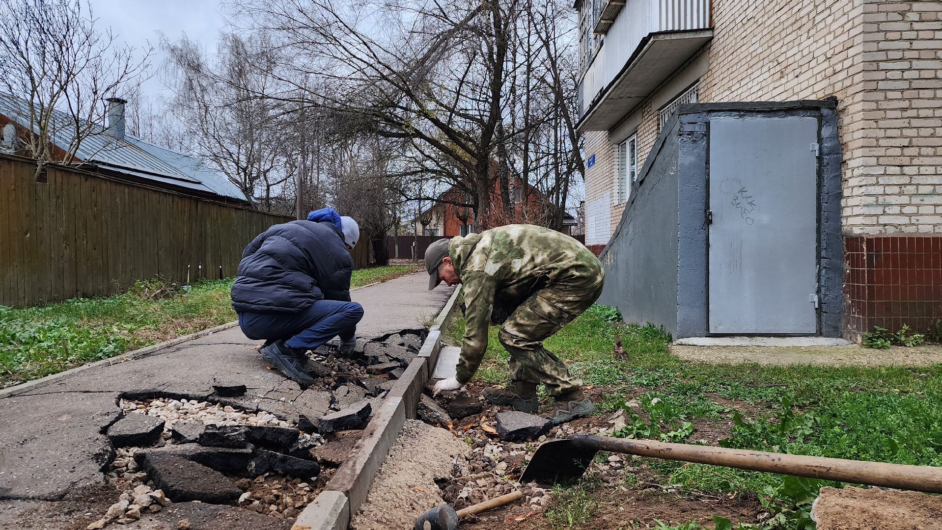 истра, добродел, благоустройство,