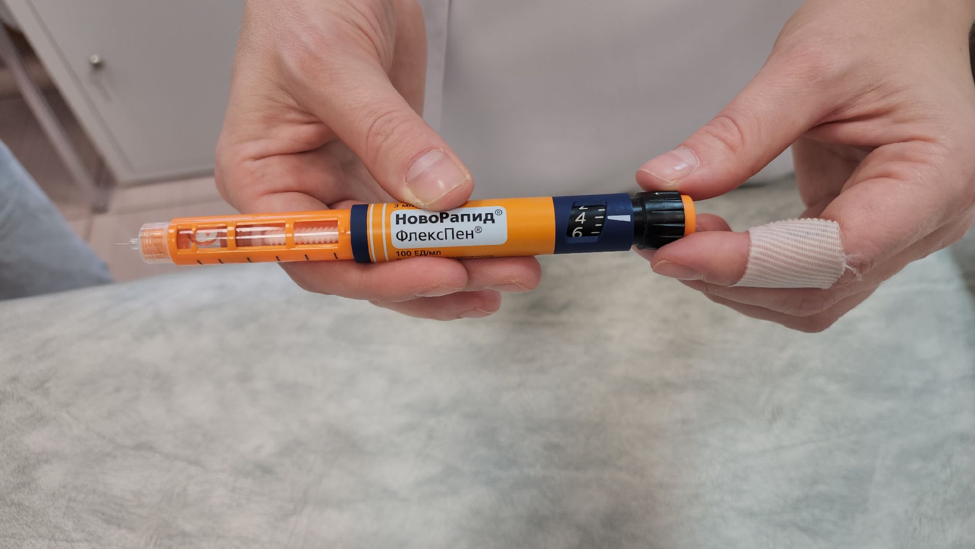 Подольск , Всемирный день борьбы с диабетом, подольская детская больница, эндокринолог,