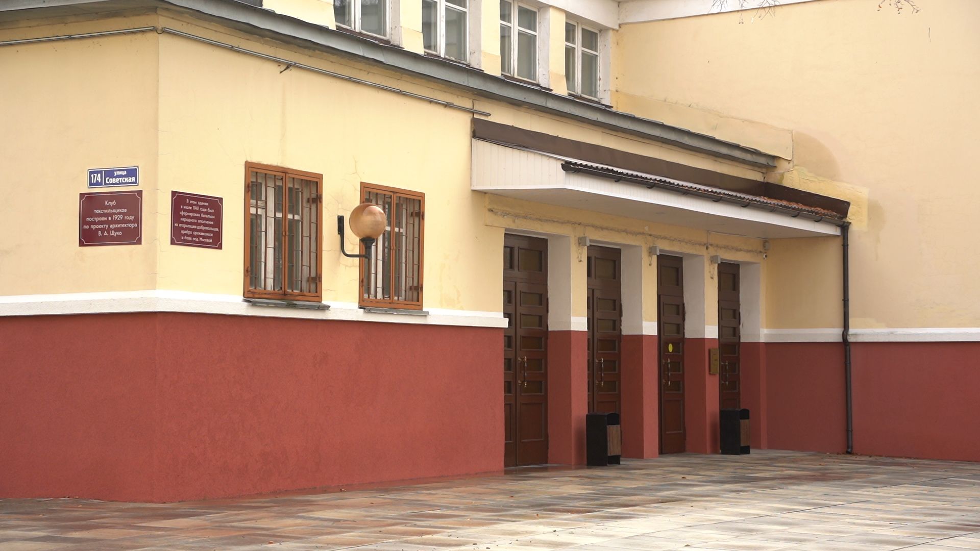 Егорьевск, Подмосковье, Московская область, туризм,