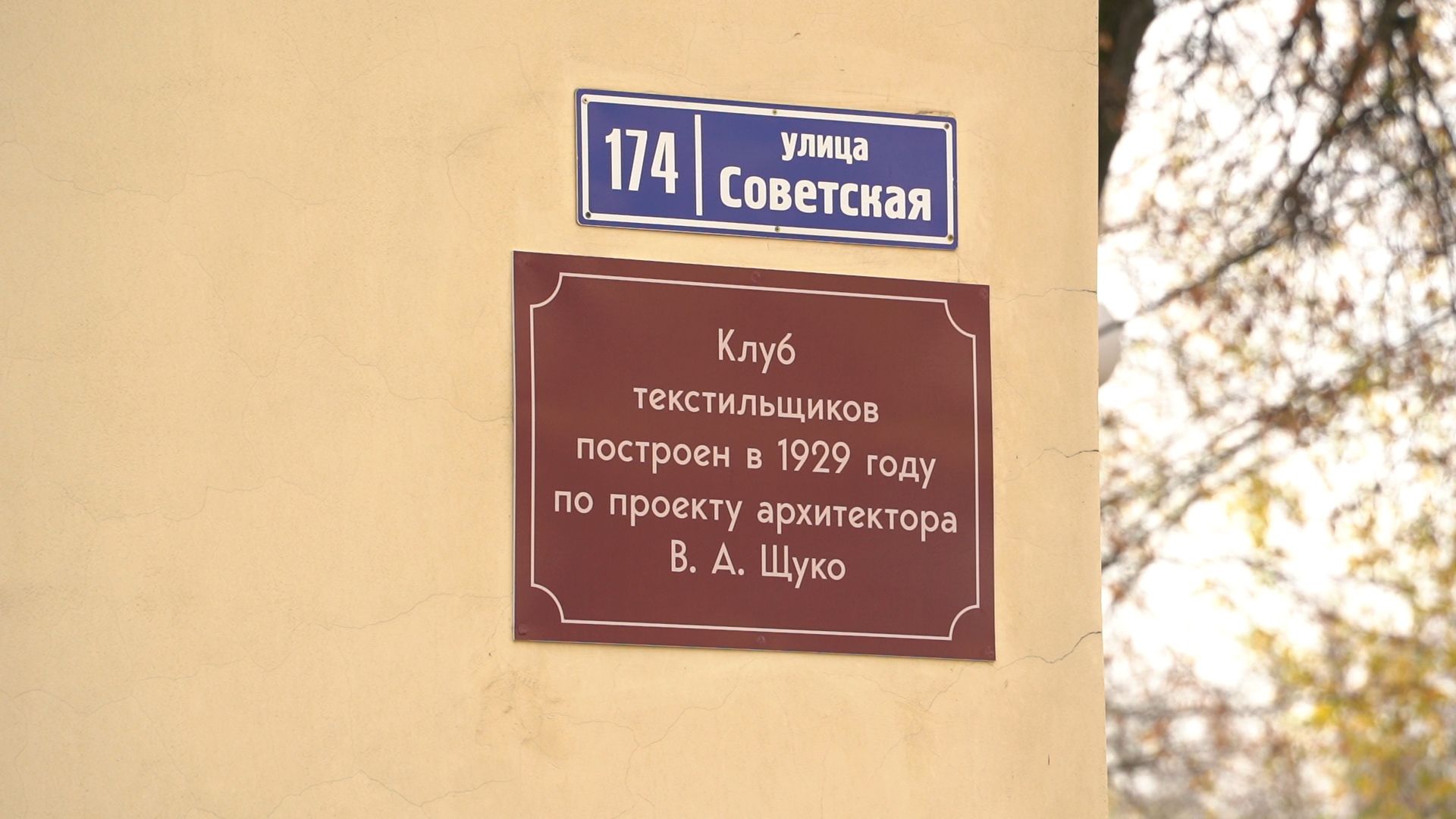 Егорьевск, Подмосковье, Московская область, туризм,