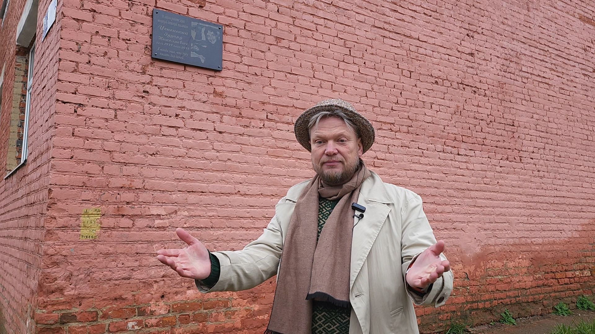 Егорьевск, Подмосковье, Московская область, туризм,