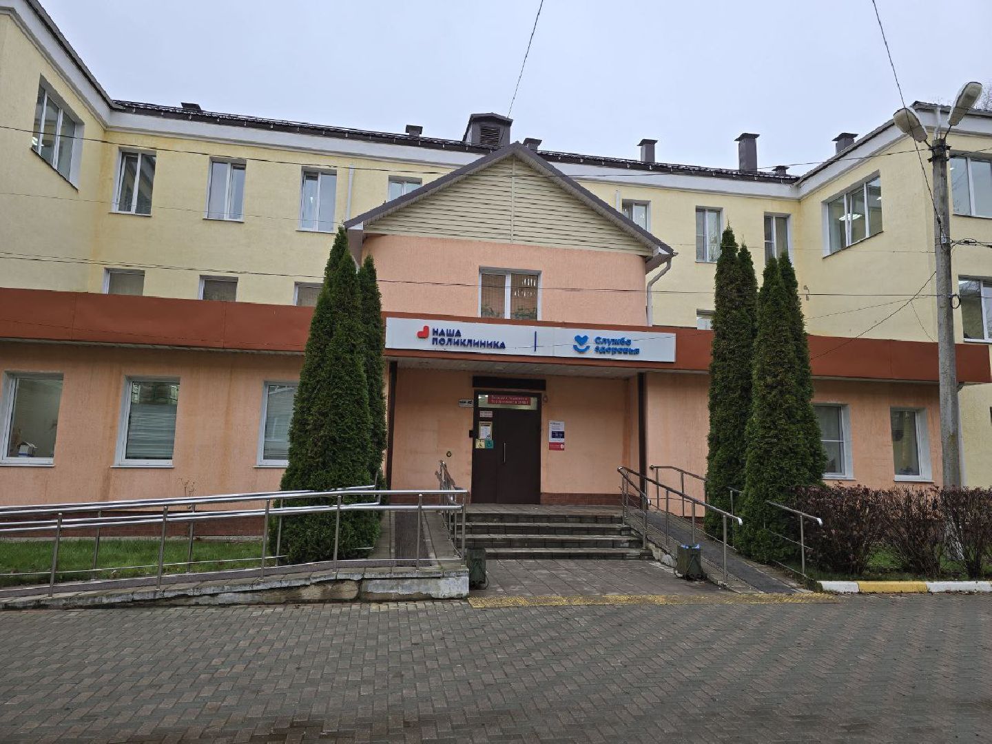 можайск, можайский муниципальный округ, подмосковье, медицина, новый врач, можайская больница, врач-онколог, новый специалист,