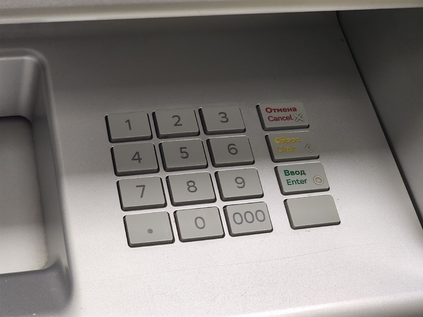 королёв, выездная администрация в королеве, молодежный центр космос в королеве,