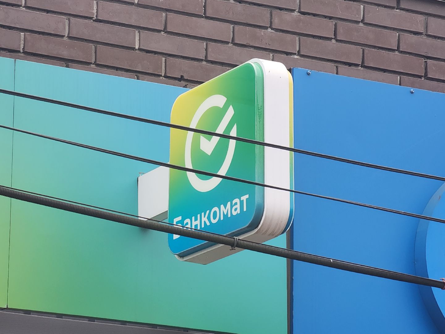 королёв, выездная администрация в королеве, молодежный центр космос в королеве,