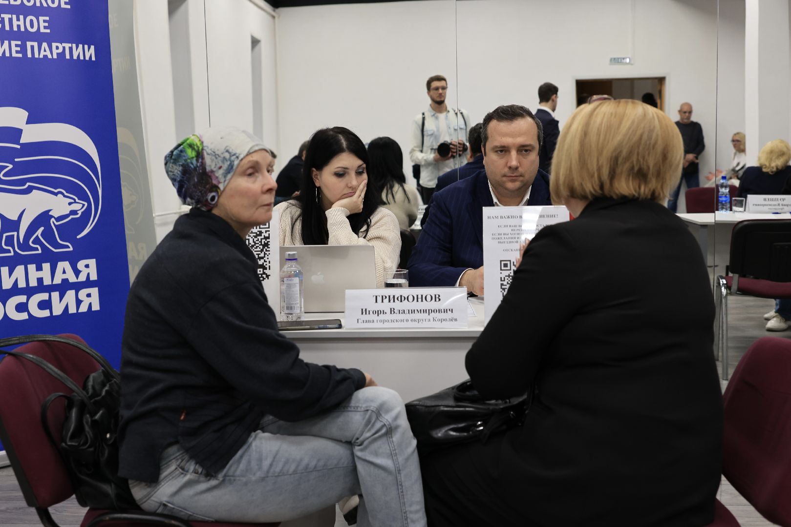 королёв, выездная администрация в королеве, молодежный центр космос в королеве,