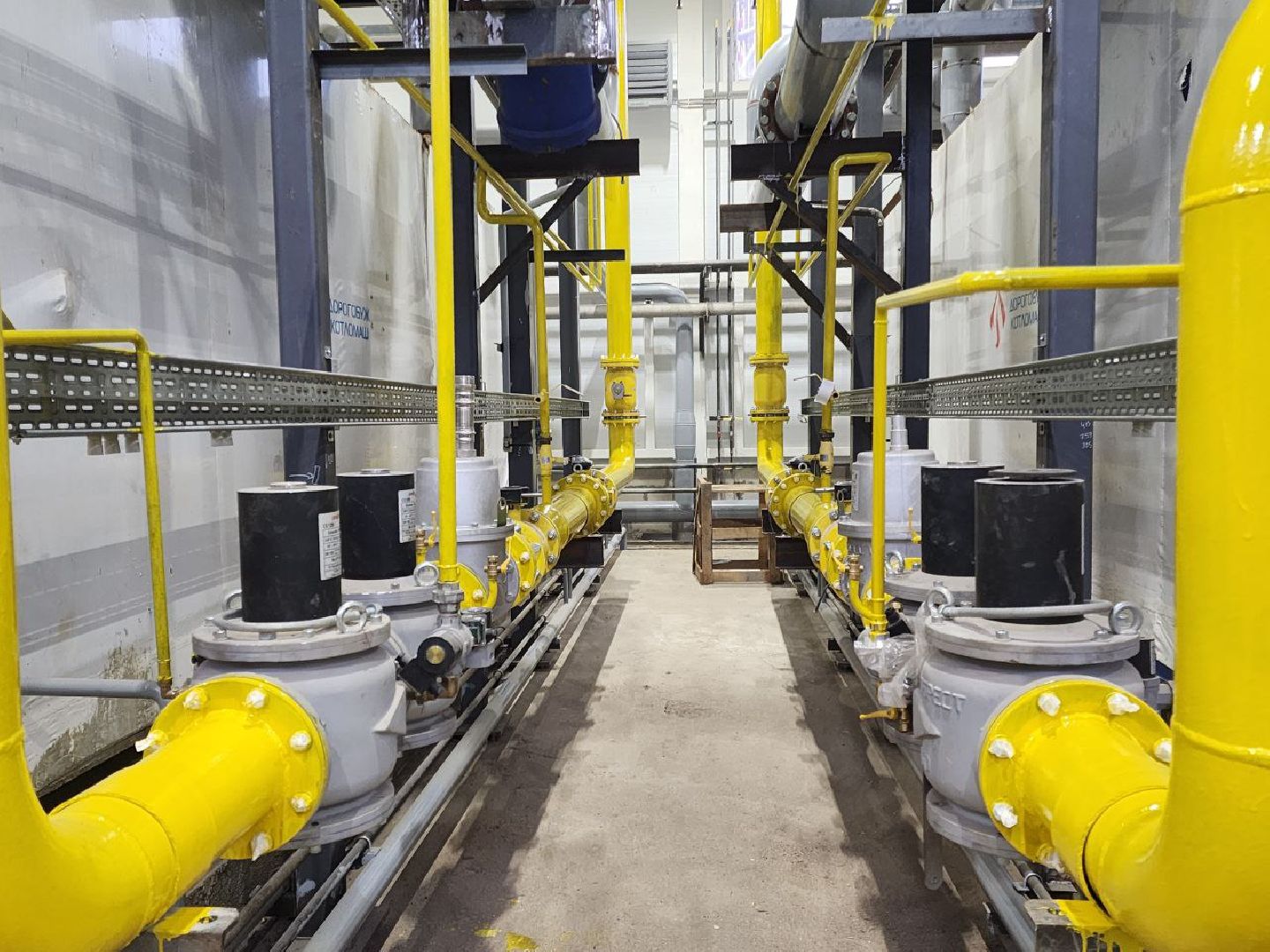 солнечногооск, строителсьтво, жкх, котельная,