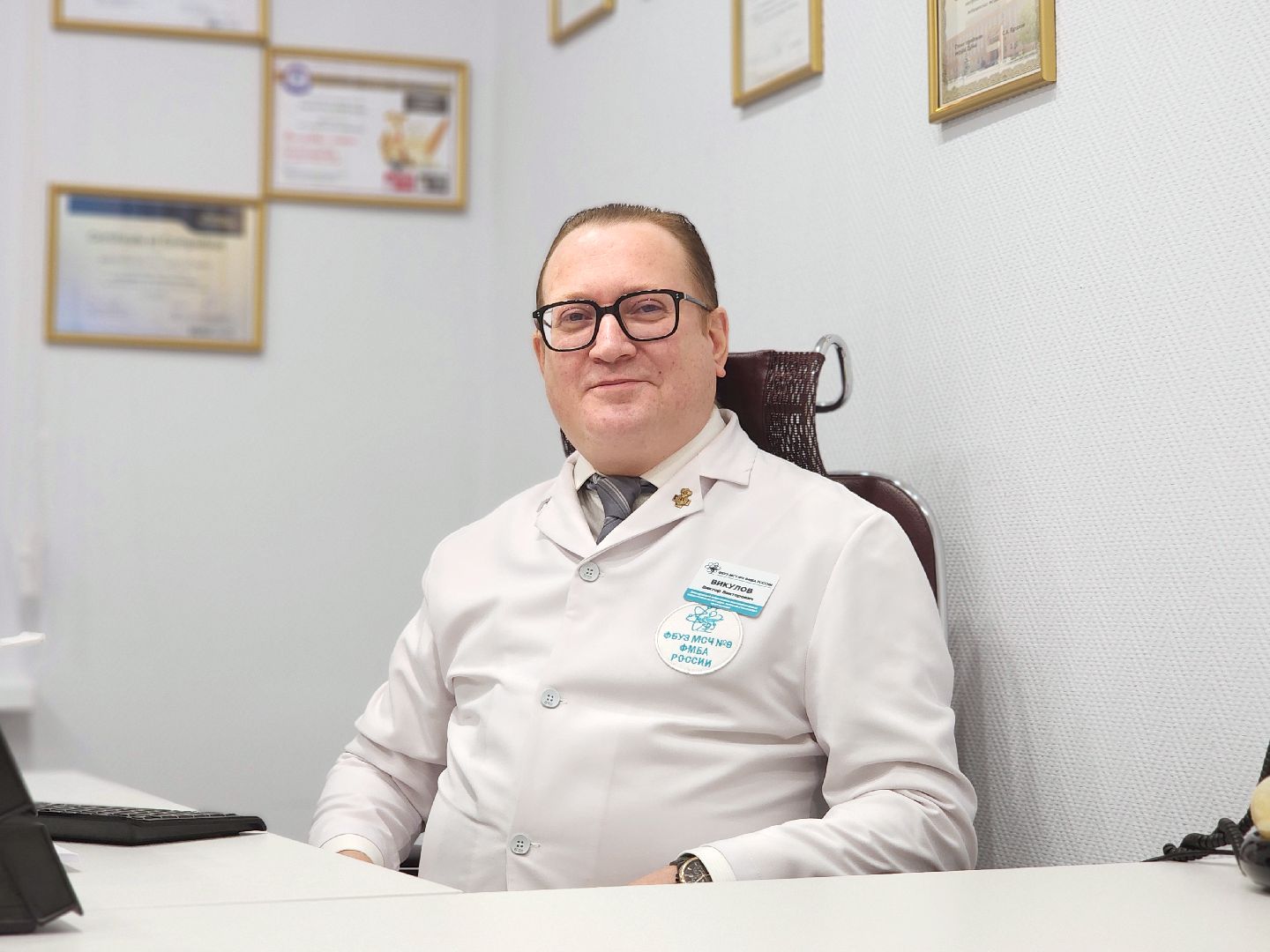 дубна, медсанчасть, медицина, хирургия, урология,