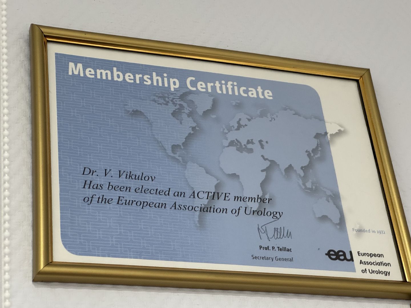 дубна, медсанчасть, медицина, хирургия, урология,