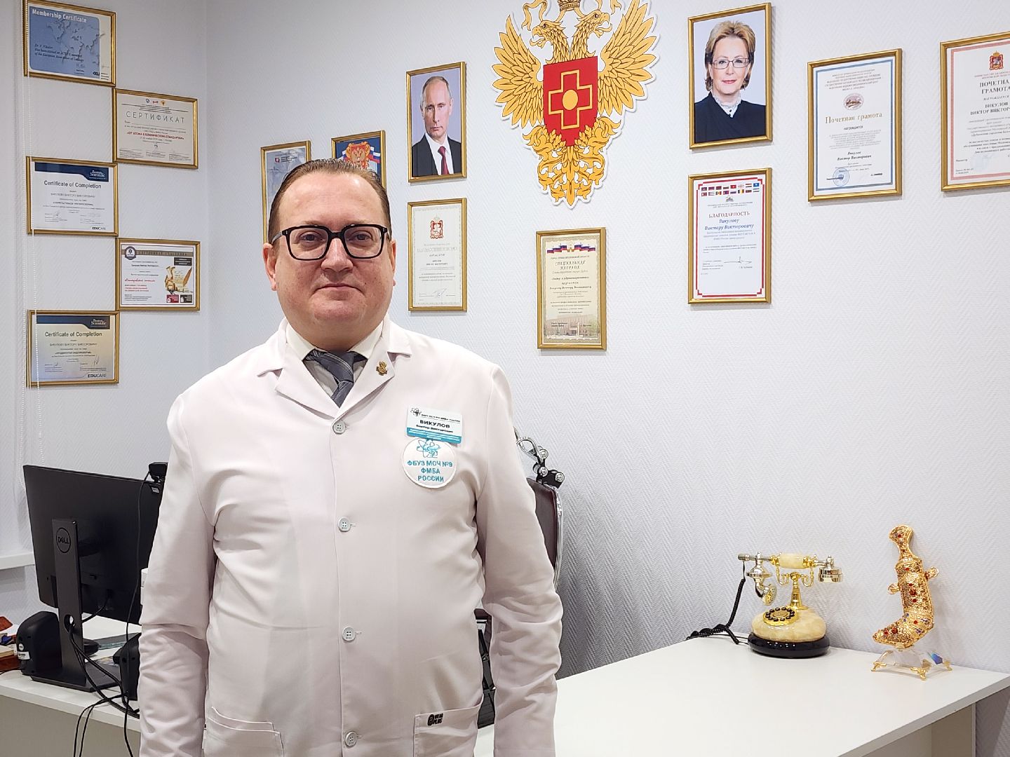 дубна, медсанчасть, медицина, хирургия, урология,