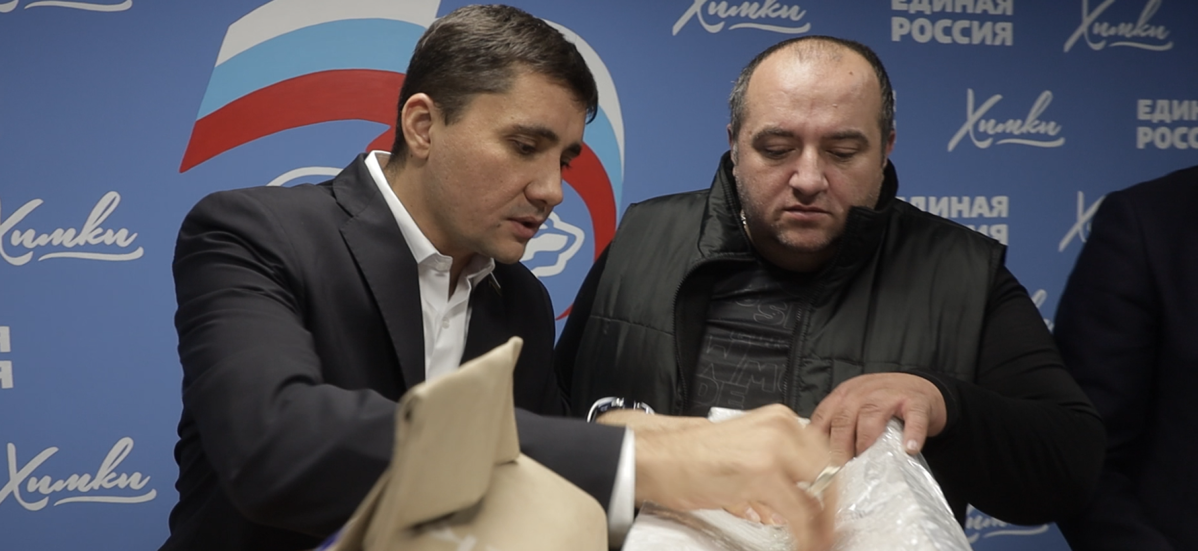 гумпомощь, сво, военные,