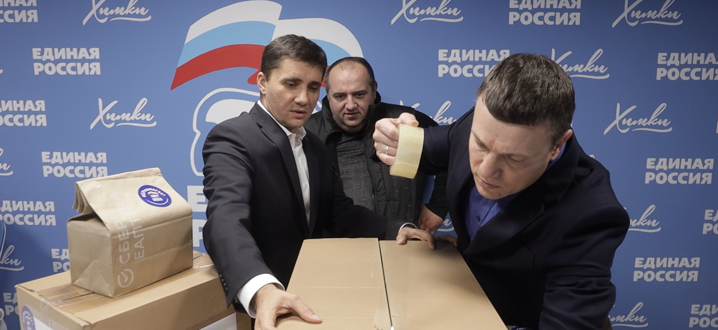 гумпомощь, сво, военные,