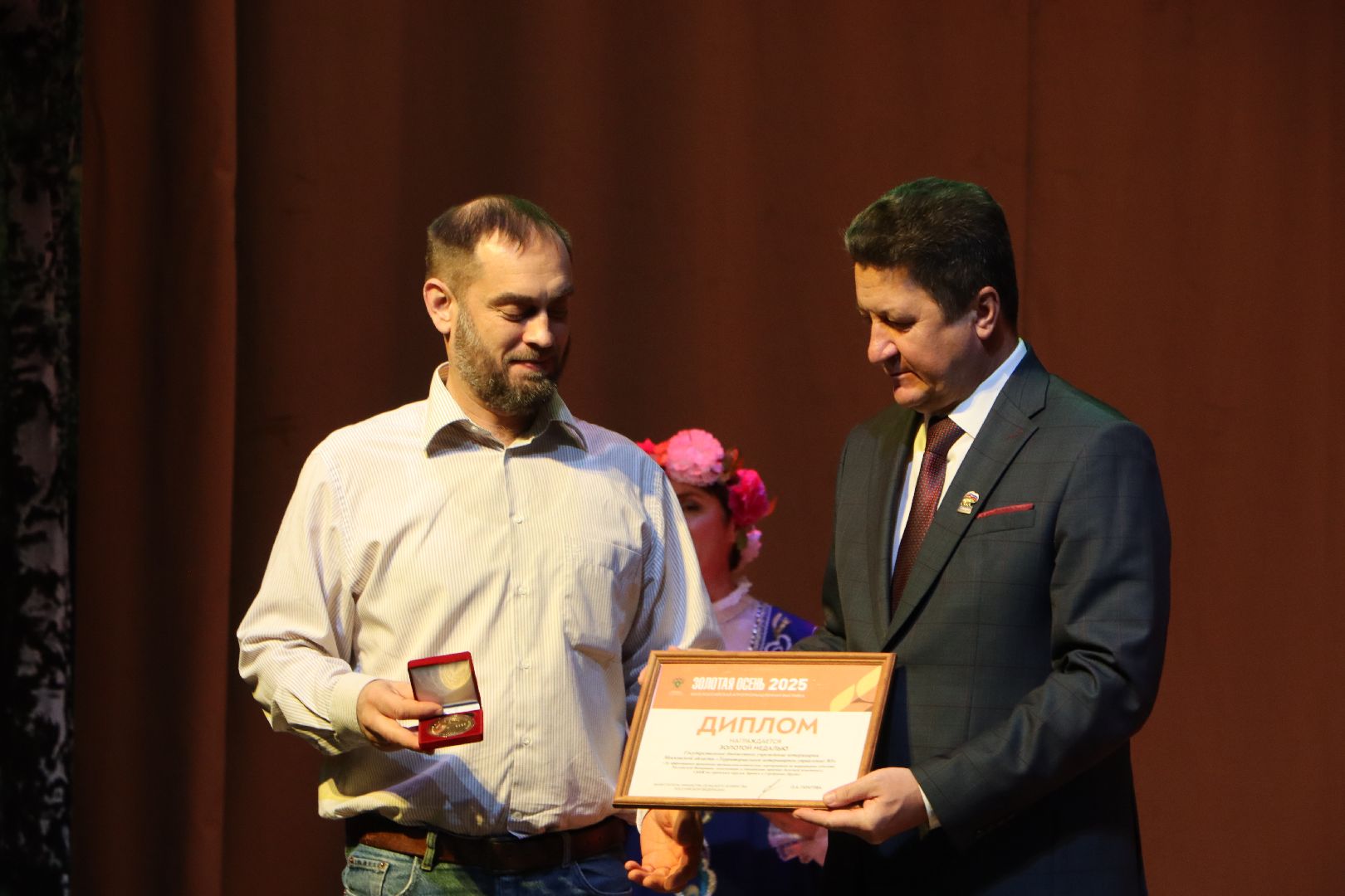 серебряные пруды, центральный дом культуры, золотая осень-2025, день работников сельского хозяйства и перерабатывающей промышленности, награждение аграриев,