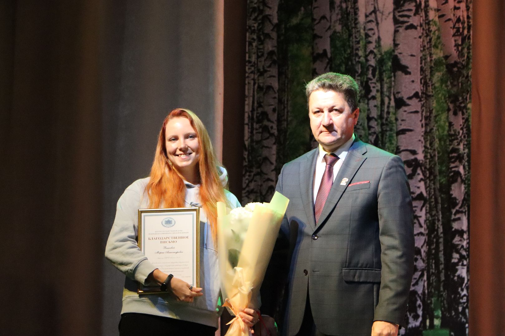 серебряные пруды, центральный дом культуры, золотая осень-2025, день работников сельского хозяйства и перерабатывающей промышленности, награждение аграриев,