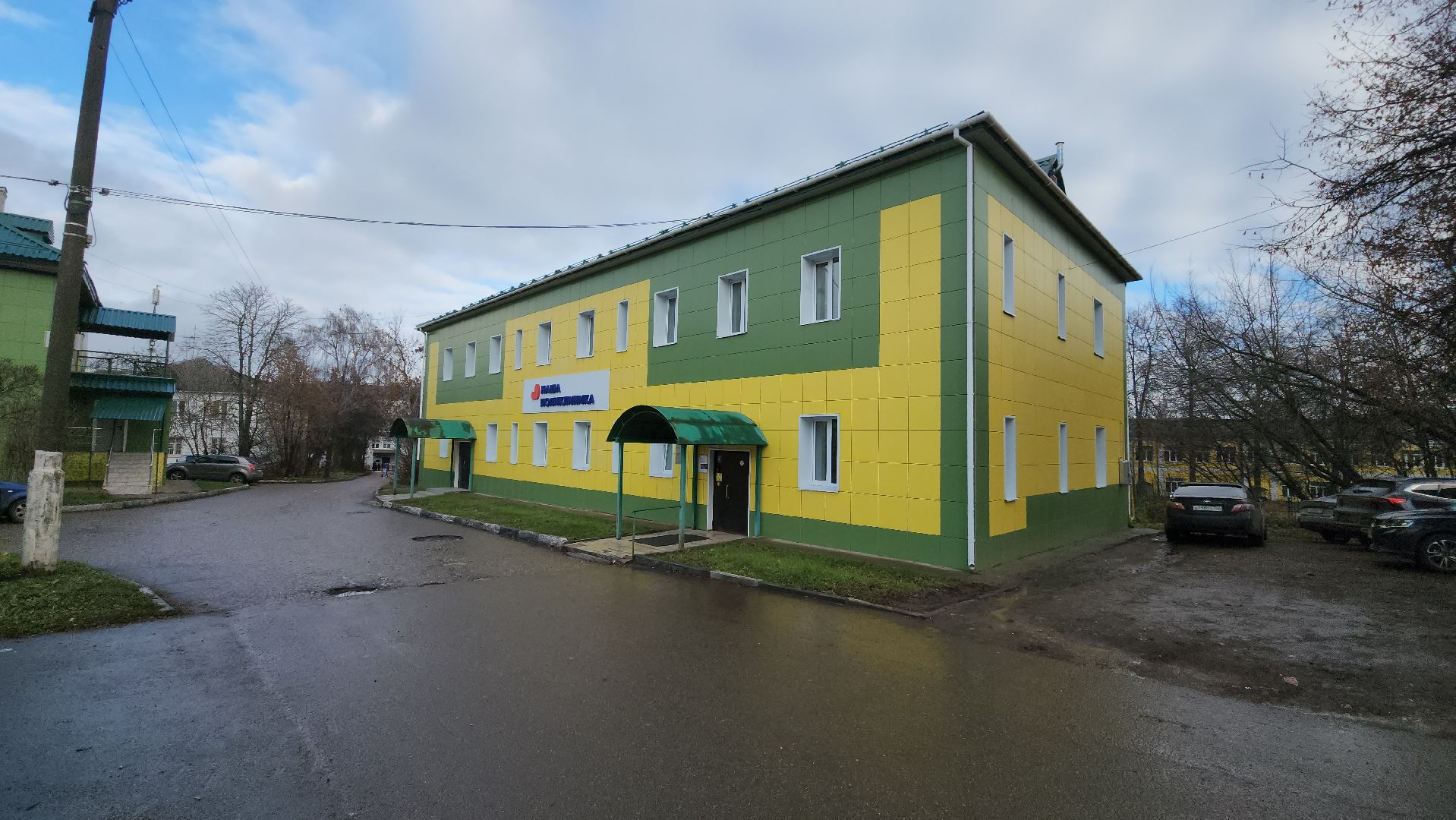 кашира, медицина, стоматология, новое оборудование, стоматологическая установка, здравоохранение,