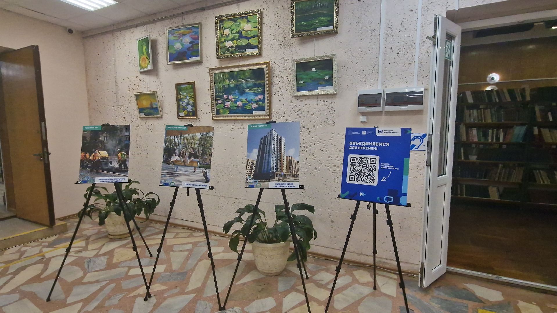 Дубна, Выезднаяадминистрация, Чернореченскийлес, Благоустройство,