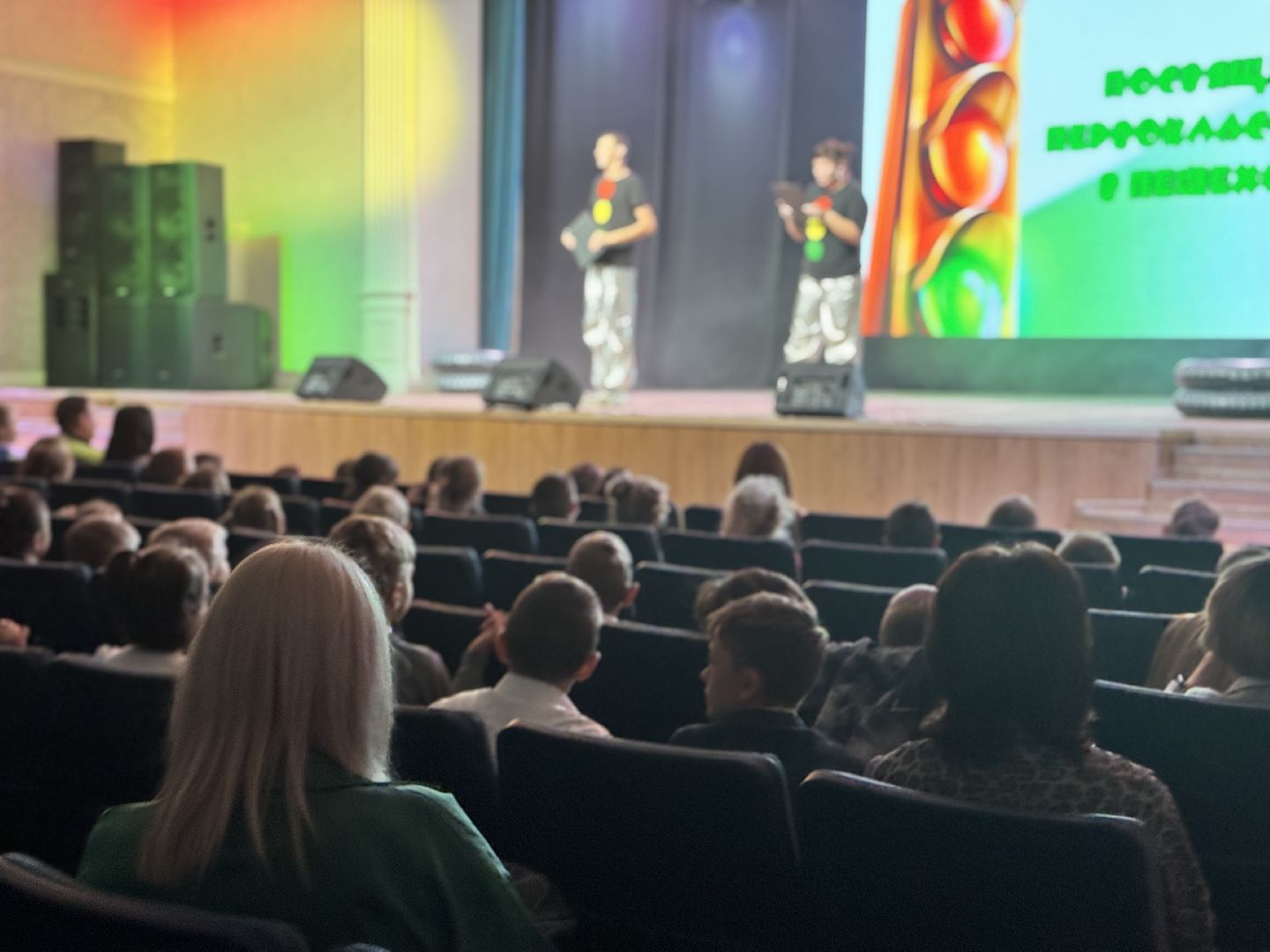 шаховская, посвящение в пешеходы, культура,