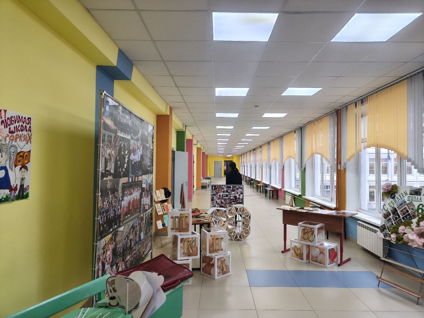 одинцовский округ, горки-10, школа, педагогическая династия,