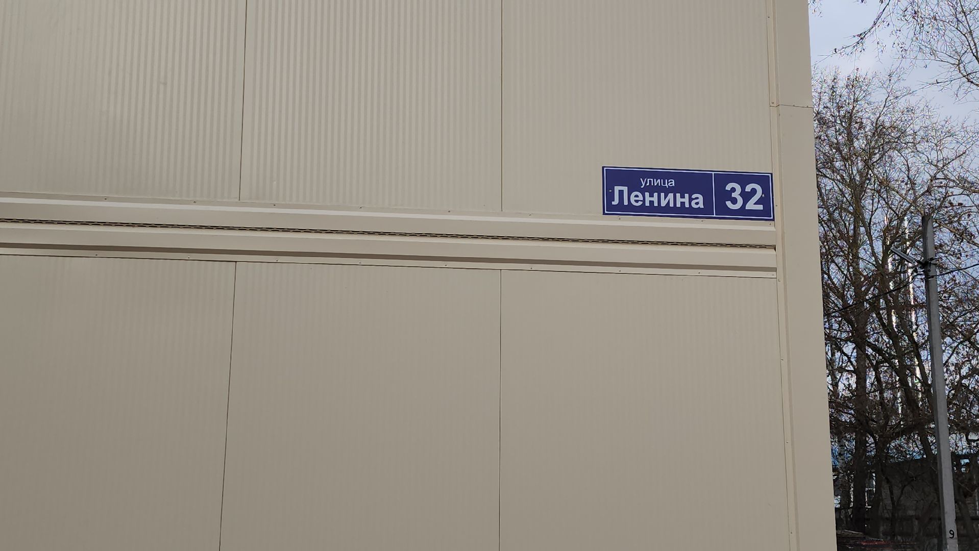 серпухов, поселок большевик, капитальный ремонт фасада,