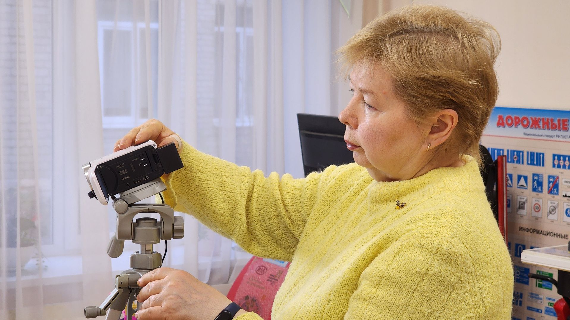 протвино, активное долголетие, фотоклуб позитивчик,