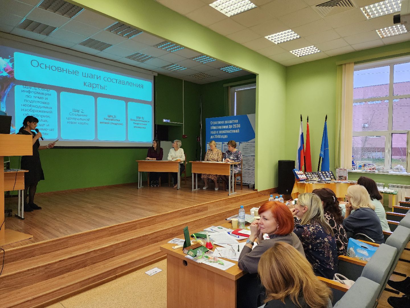 раменское, образование, конкурс воспитатель года, отборочный тур,