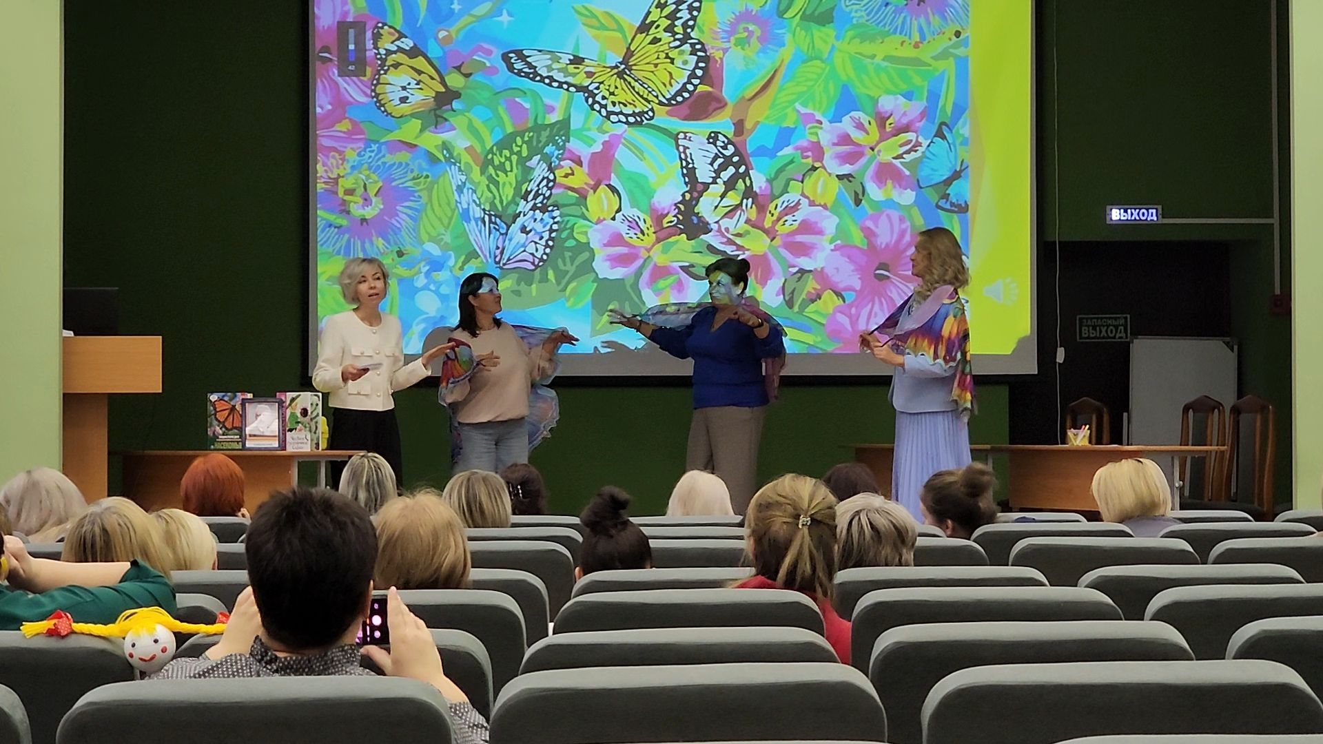 раменское, образование, конкурс воспитатель года, отборочный тур,