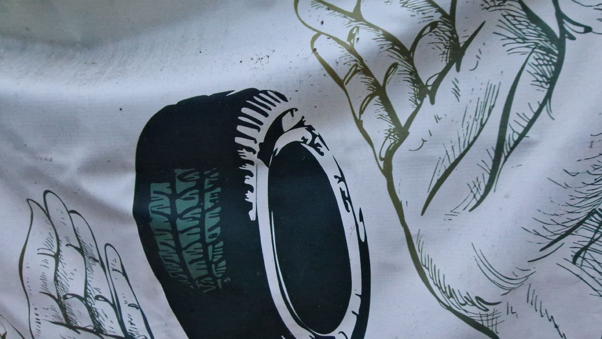 дубна, переработкашин,