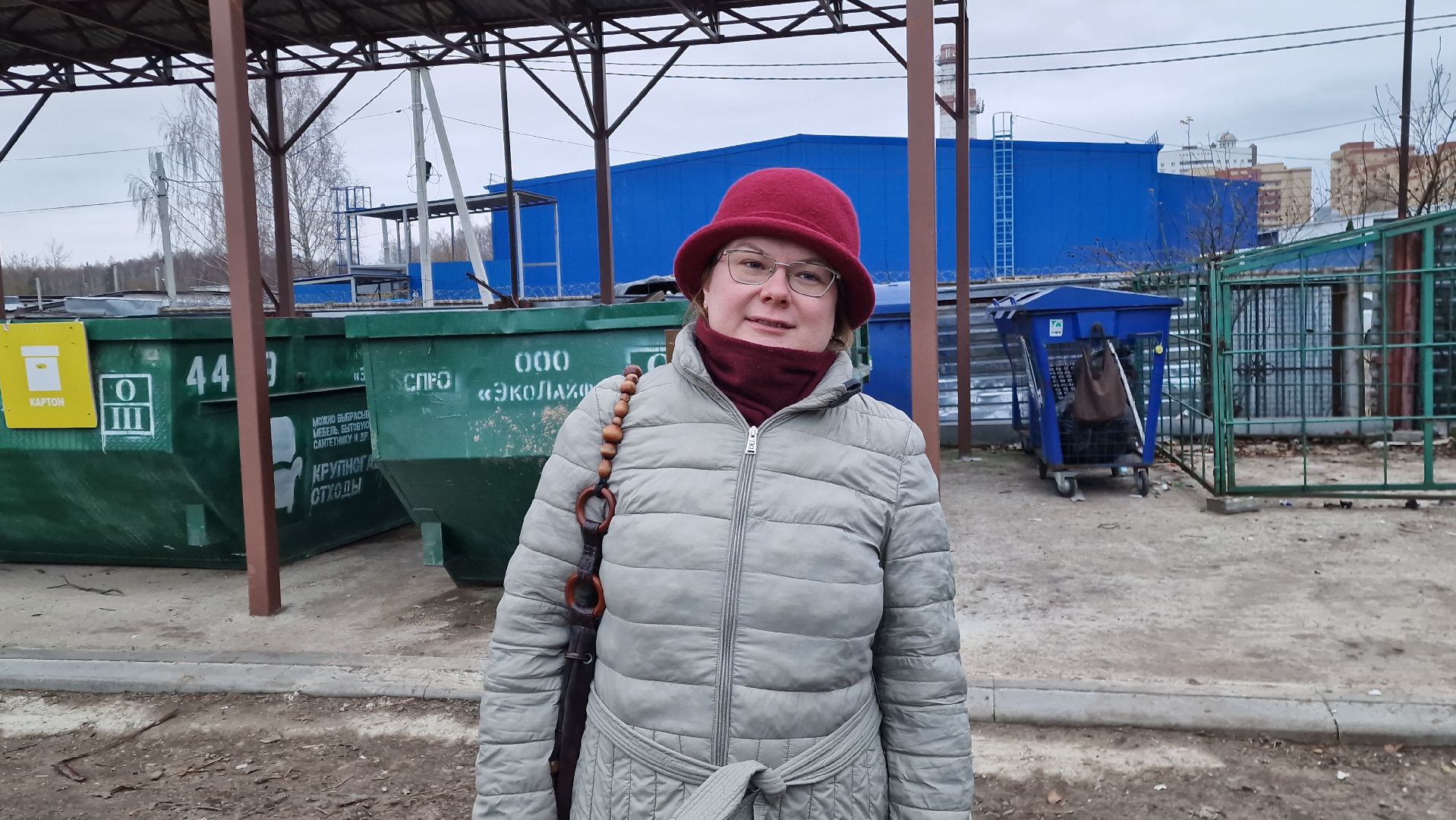 дубна, переработкашин,