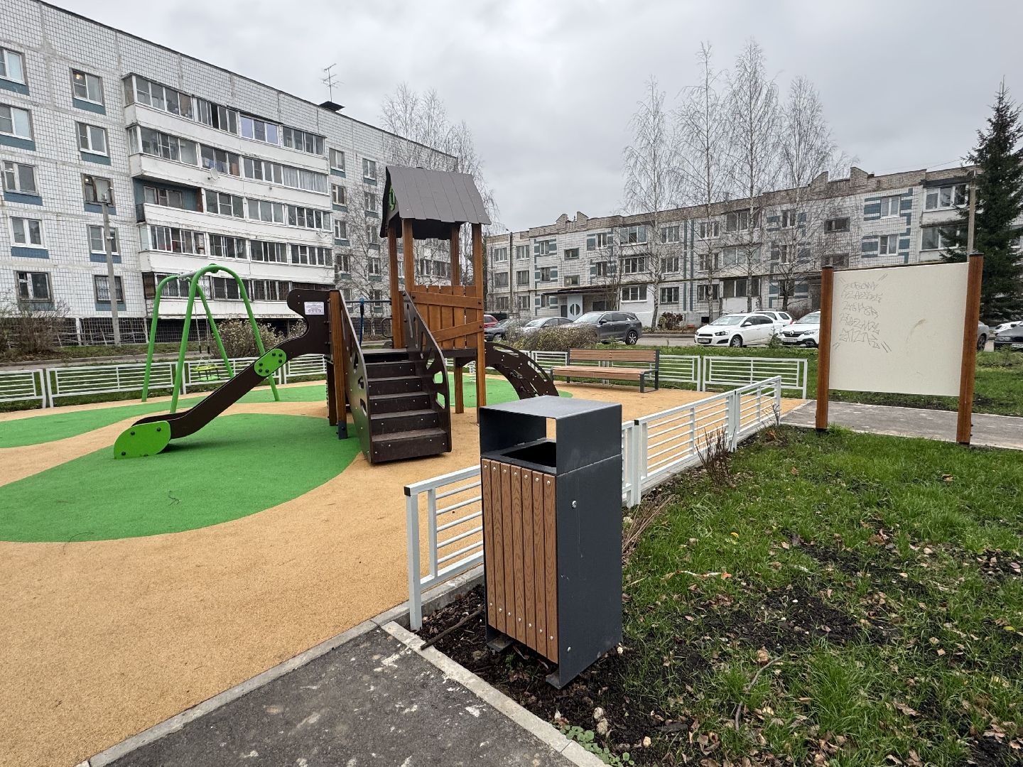 Сергиев Посад, детская  площадка, спортивная площадка,