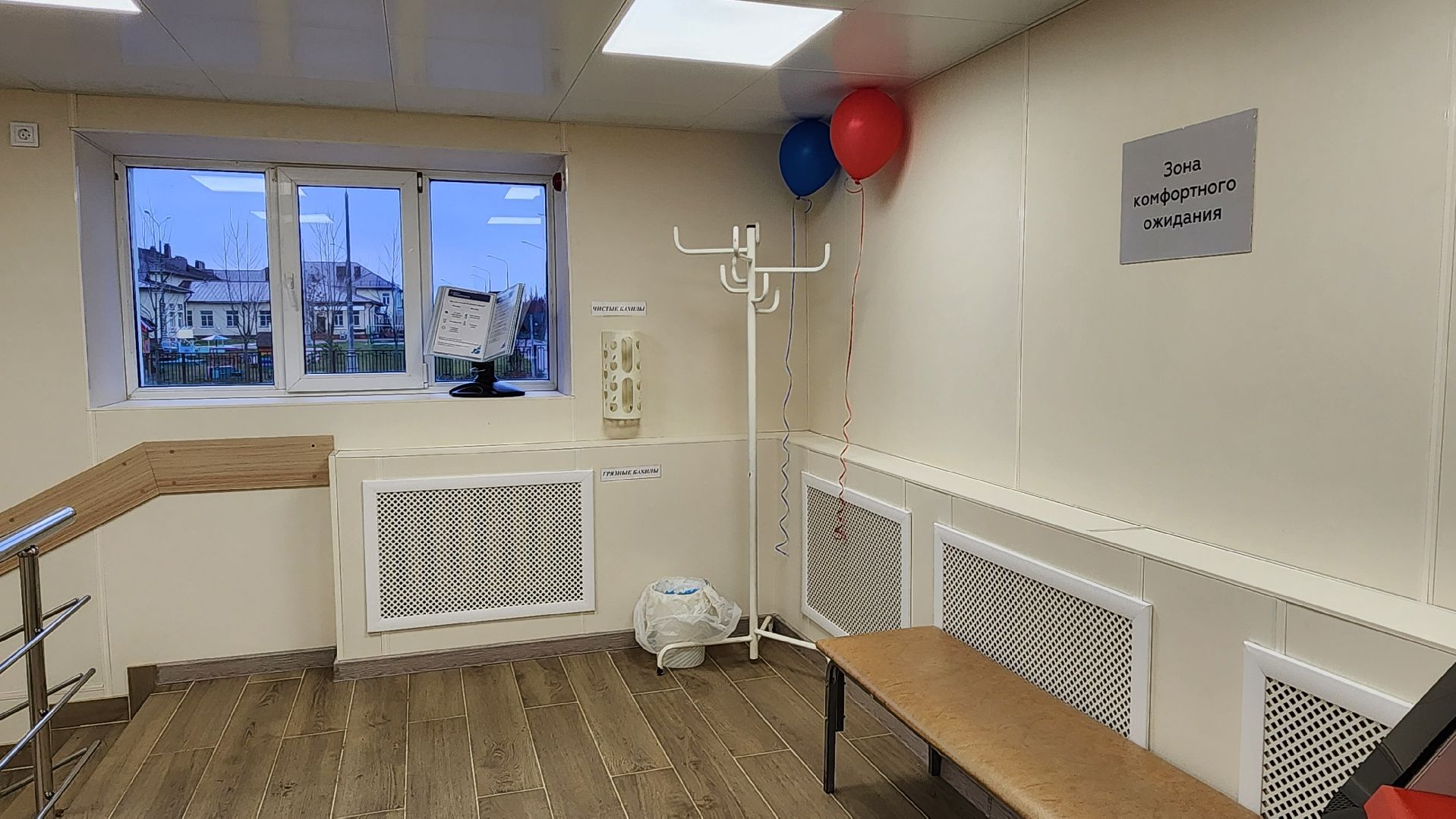 луховицы, медицина, амбулатории,