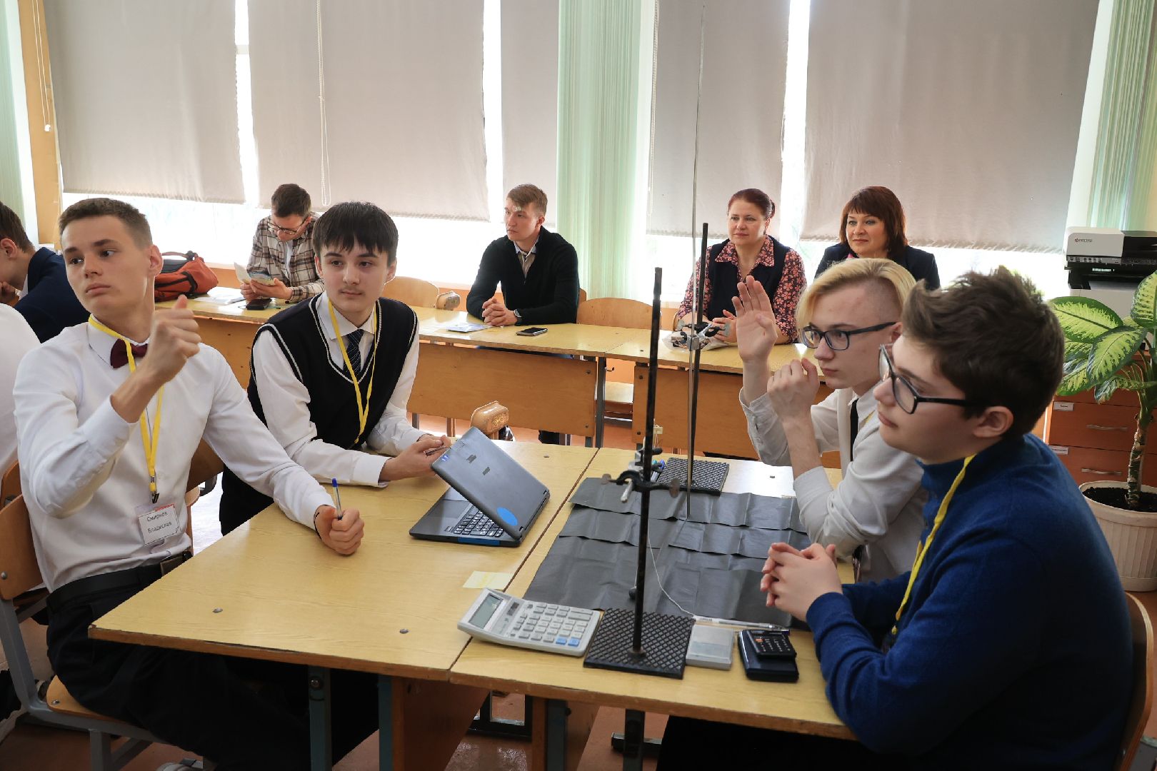 Образование, семинар, робототехника, Дзержинский, Подмосковье