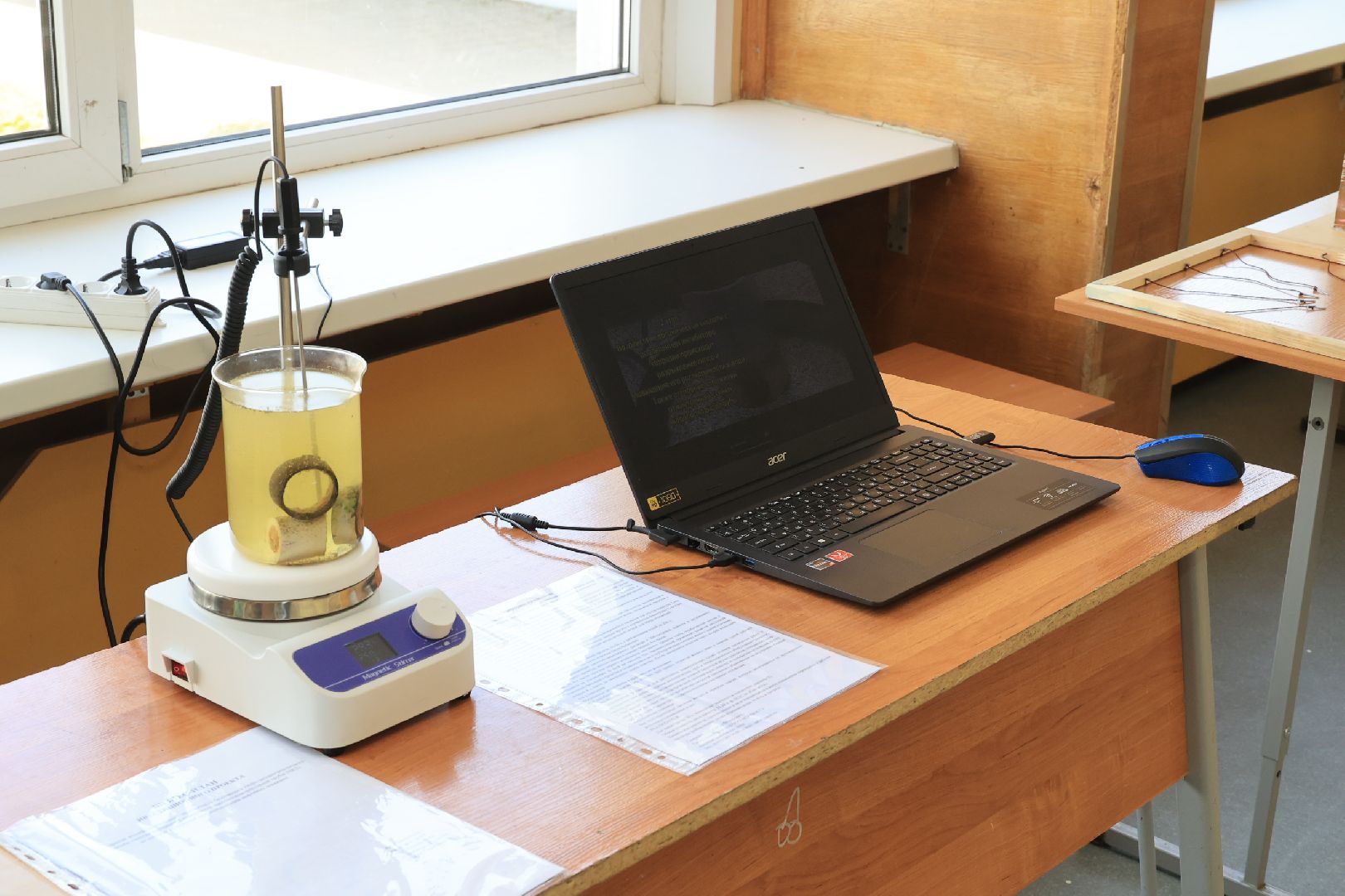 Образование, семинар, робототехника, Дзержинский, Подмосковье