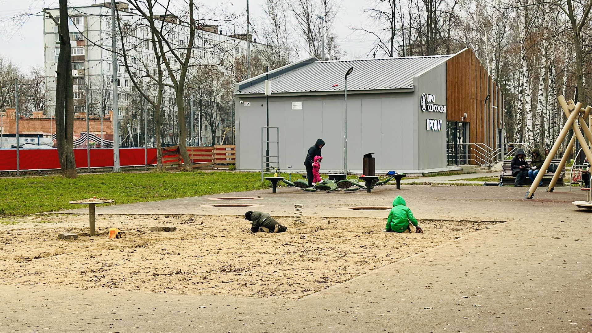 пушкинский городской округ, пушкино, Пушкинский парк, центральный парк культуры и отдыха, досуг,