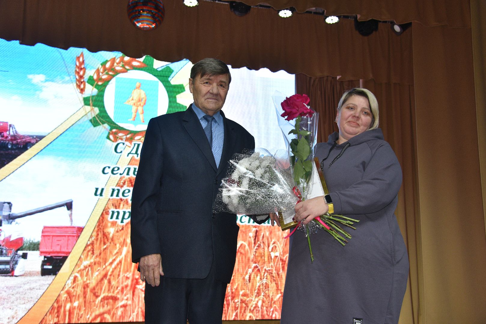 лотошино, лотошинский цдк, сельское хозяйство,