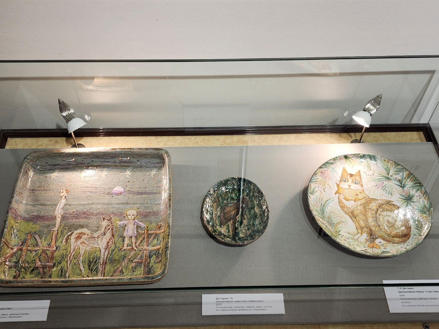 сергиев посад, сергиево-посадский городской округ, хотьково, музей-заповедник абрамцево, выставка, графика,ступинский музей,мир животных, мир животных в мире искусства, отдел художественных ремесел,