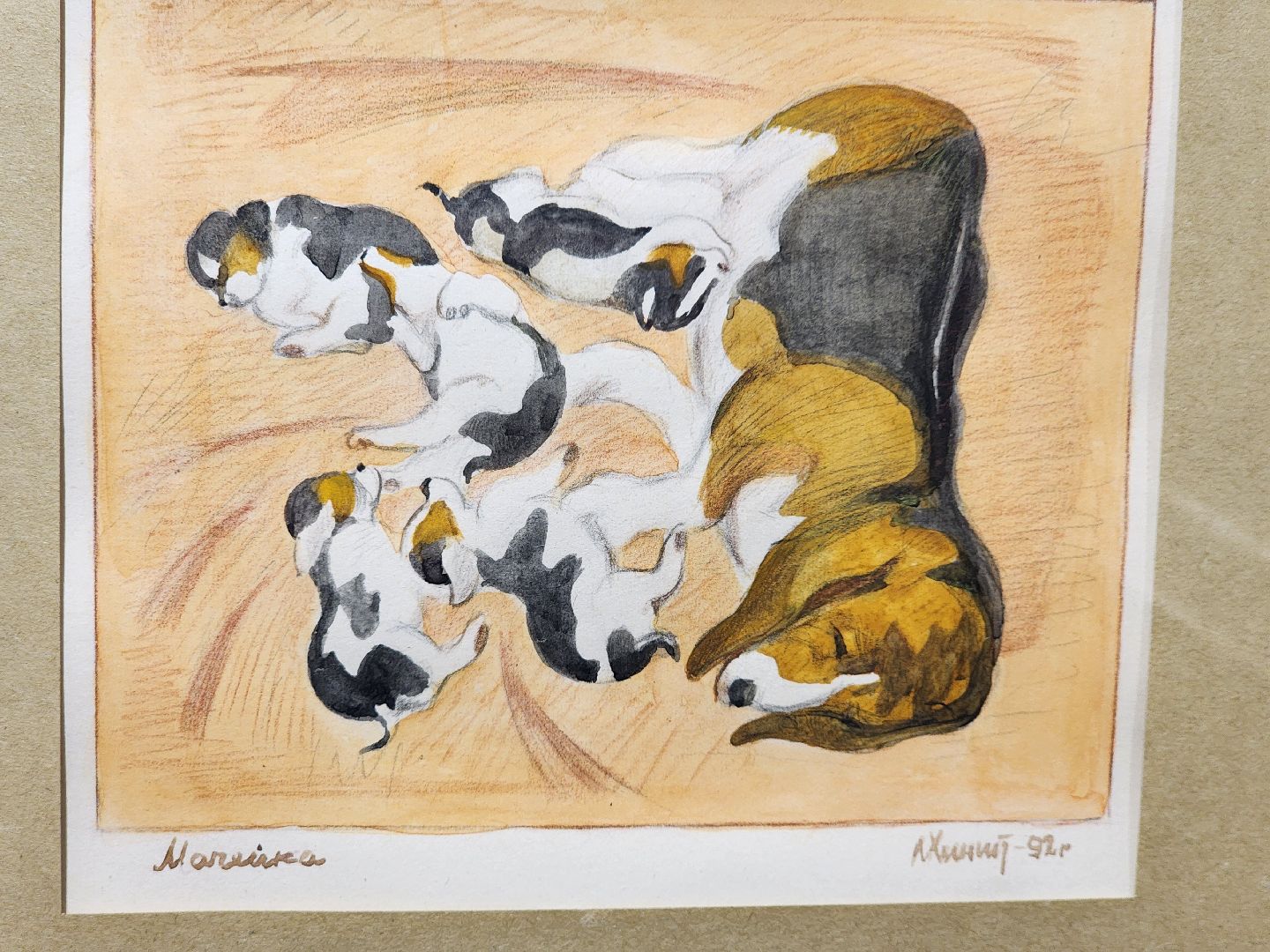 сергиев посад, сергиево-посадский городской округ, хотьково, музей-заповедник абрамцево, выставка, графика,ступинский музей,мир животных, мир животных в мире искусства, отдел художественных ремесел,