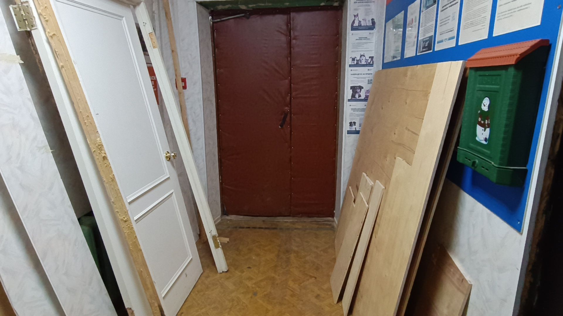 полиция , ремонт, лобня,